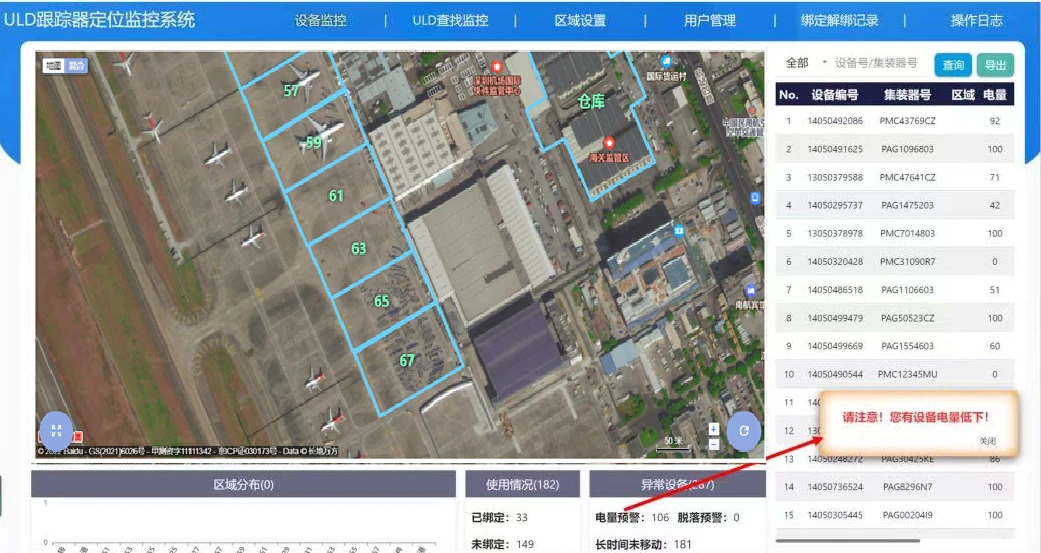 e31147bb090309005a42b39539a1737e.webp e31147bb090309005a42b39539a1737e.webp