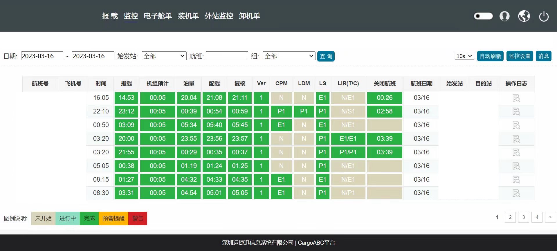 微信图片_20250311172052.jpg